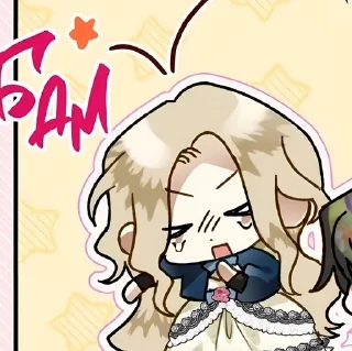💋 emoji Ⲕⲃυⲏⲉⲗ Ⲫⲟⲏ Ⲁⲇⲣυⲁⲏⲁ ♡ @lunvias Telegram sticker 18 of 64