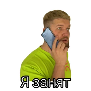 🤙 emoji Некие приятные стикеры💚 Telegram sticker 16 of 44