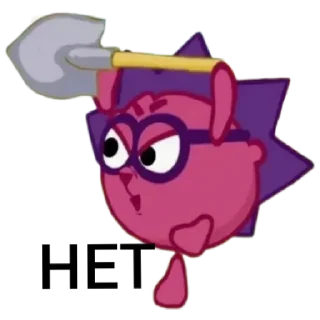 Sticker from БУНТ (Ёжик)