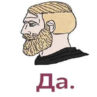 Sticker from Why