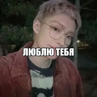 🌟 emoji Украдено у hoogie Telegram sticker 21 of 88