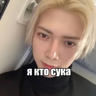 🌟 emoji Украдено у hoogie Telegram sticker 24 of 88