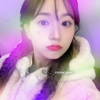😚 emoji для тгк<3
@hyominkahelp Telegram sticker 5 of 15