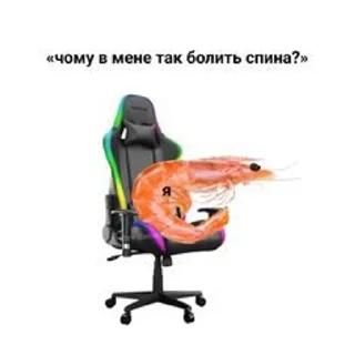 🤔 emoji Юкрейніан стікери🥰🥵 Telegram sticker 14 of 45