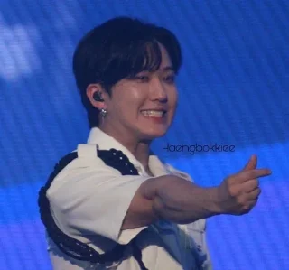 ❤️ emoji - changbin junhan soobin- Telegram sticker 8 of 120