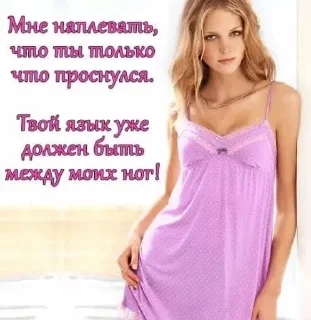 ☀️ emoji мимими Telegram sticker 21 of 72