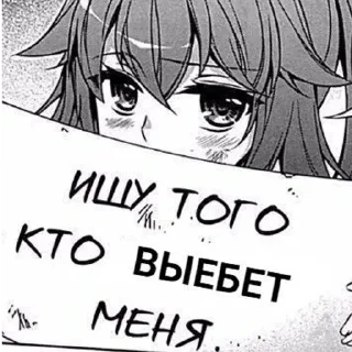 🤔 emoji мимими Telegram sticker 18 of 72