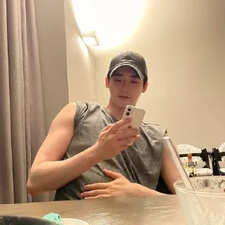 🌟 emoji Lee Jong Suk fr @souhek Telegram sticker 18 of 20