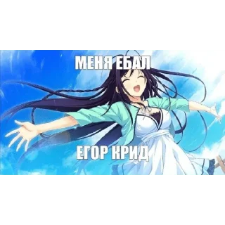 😀 emoji Высер дотера Telegram sticker 17 of 37