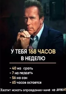 🤛 emoji высер Telegram sticker 7 of 119