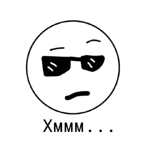 🤨 emoji Челиксы @Angry_Bendy414 Telegram sticker 8 of 27
