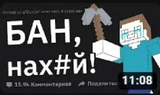 🤬 emoji Жоски превью Telegram sticker 9 of 13