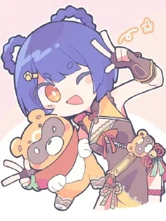 😉 emoji Сян лин Telegram sticker 20 of 30