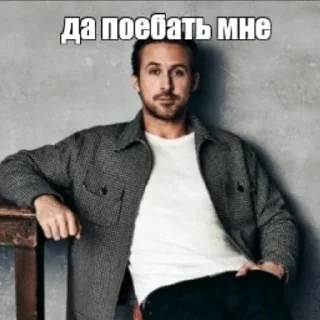 🌟 emoji хули глаза вылупил Telegram sticker 2 of 7