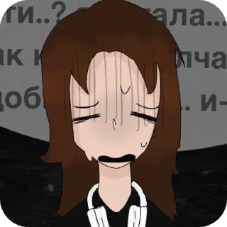 🖼 emoji кофеманка | @kofemankacomix Telegram sticker 6 of 30