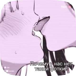 🌟 emoji lesbian girls 💋 Telegram sticker 7 of 58