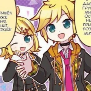 😄 emoji Leo/need Telegram sticker 9 of 41