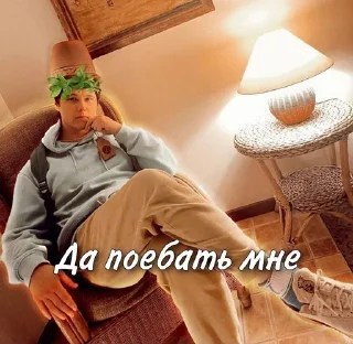 🙄 emoji Windy31 Винди31 @j19k83 Telegram sticker 24 of 25