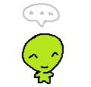 👽 emoji 👽 twt cr: lilalienz4ever Telegram sticker 15 of 120