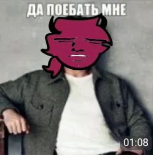 😁 emoji Дядя Селевер Telegram sticker 24 of 50