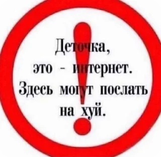 🌟 emoji Дядя Селевер Telegram sticker 19 of 50