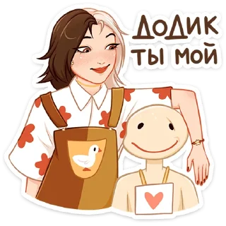 😅 emoji Саммер от @TgSticker Telegram sticker 12 of 49