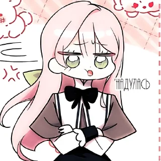 🥺 emoji Гестия @rrrrriom Telegram sticker 7 of 59