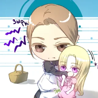 😠 emoji ✨️Холод стикеры✨️ Telegram sticker 21 of 69