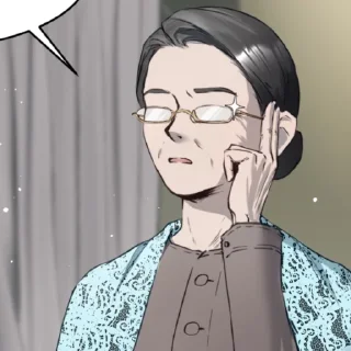 😎 emoji ✨️Холод стикеры✨️ Telegram sticker 8 of 69