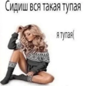 🌟 emoji Сайкины смеяки Telegram sticker 13 of 120