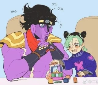 🌟 emoji star platinum Telegram sticker 20 of 29