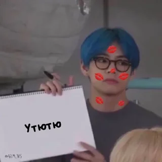 💋 emoji Топи топ от Сугашика💋 Telegram sticker 7 of 19