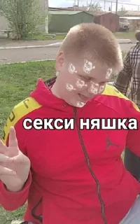 😘 emoji смехуек Telegram sticker 21 of 68