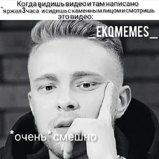 Sticker from криджулька — @stckrRobot