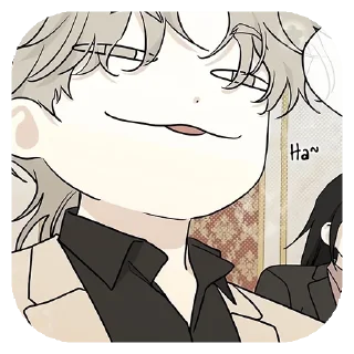 😋 emoji Vvlexvi | Тэджу Telegram sticker 10 of 27