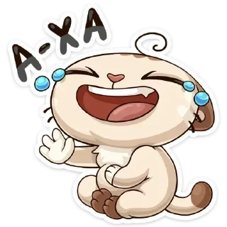 😂 emoji коричнево бежевый котик из вк Telegram sticker 6 of 44