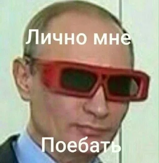 😃 emoji даргинский мат Telegram sticker 5 of 44