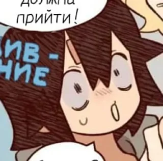 🌟 emoji ✩ 𝑨𝒎𝒚 𝑳𝒆𝒆 :: @b14ruh Telegram sticker 21 of 120