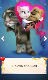 🌟 emoji всеяснокалл Telegram sticker 14 of 120