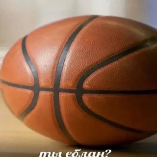 🏀 emoji X1EZStickers Telegram sticker 12 of 29