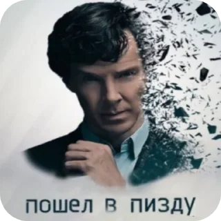 ✋ emoji Писдец @fStikBot Telegram sticker 22 of 49