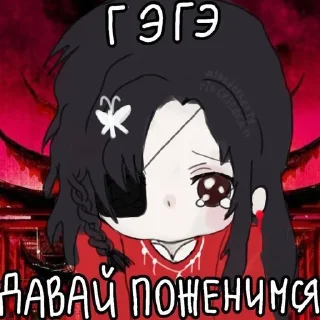 🌟 emoji земляжители от dbabik Telegram sticker 17 of 65