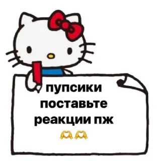 Sticker from будни админа // @yrwflmb