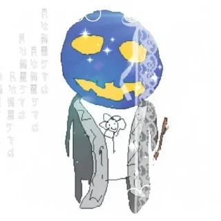🥶 emoji Dusekkar Telegram sticker 12 of 63