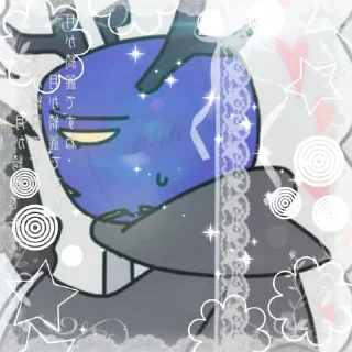 🫣 emoji Dusekkar Telegram sticker 18 of 63