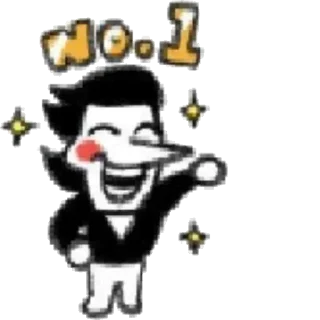 ✨ emoji Spamton Telegram sticker 9 of 26