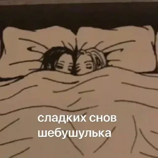 ❤️ emoji я тебя люблю Telegram sticker 19 of 34