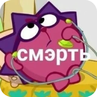 🐱 emoji ЁжИк Telegram sticker 8 of 14