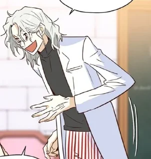🌟 emoji Professor Vivros Telegram sticker 10 of 78