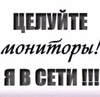 😨 emoji душнила Telegram sticker 5 of 37